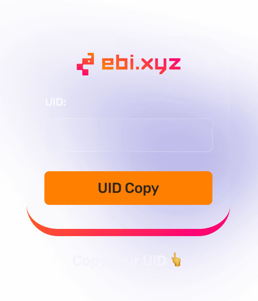 uid